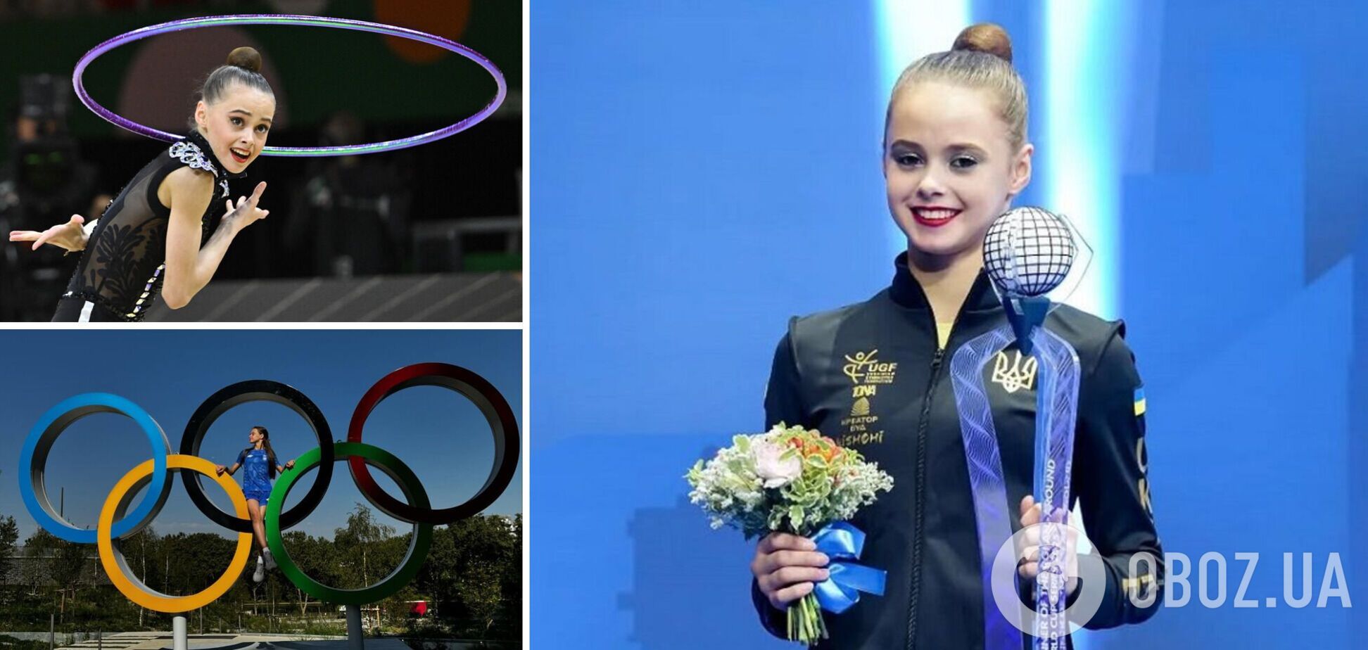 Впервые в истории! Украинка установила уникальное достижение в художественной гимнастике