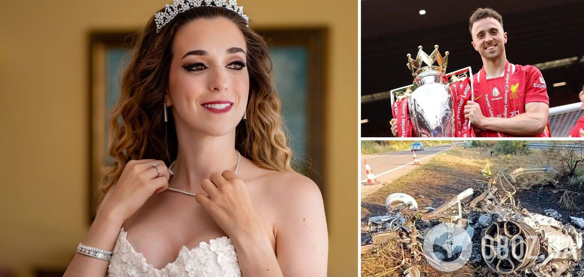 Вдова футболіста Діогу Жота, який розбився, вперше порушила мовчання і виклала фото з весілля