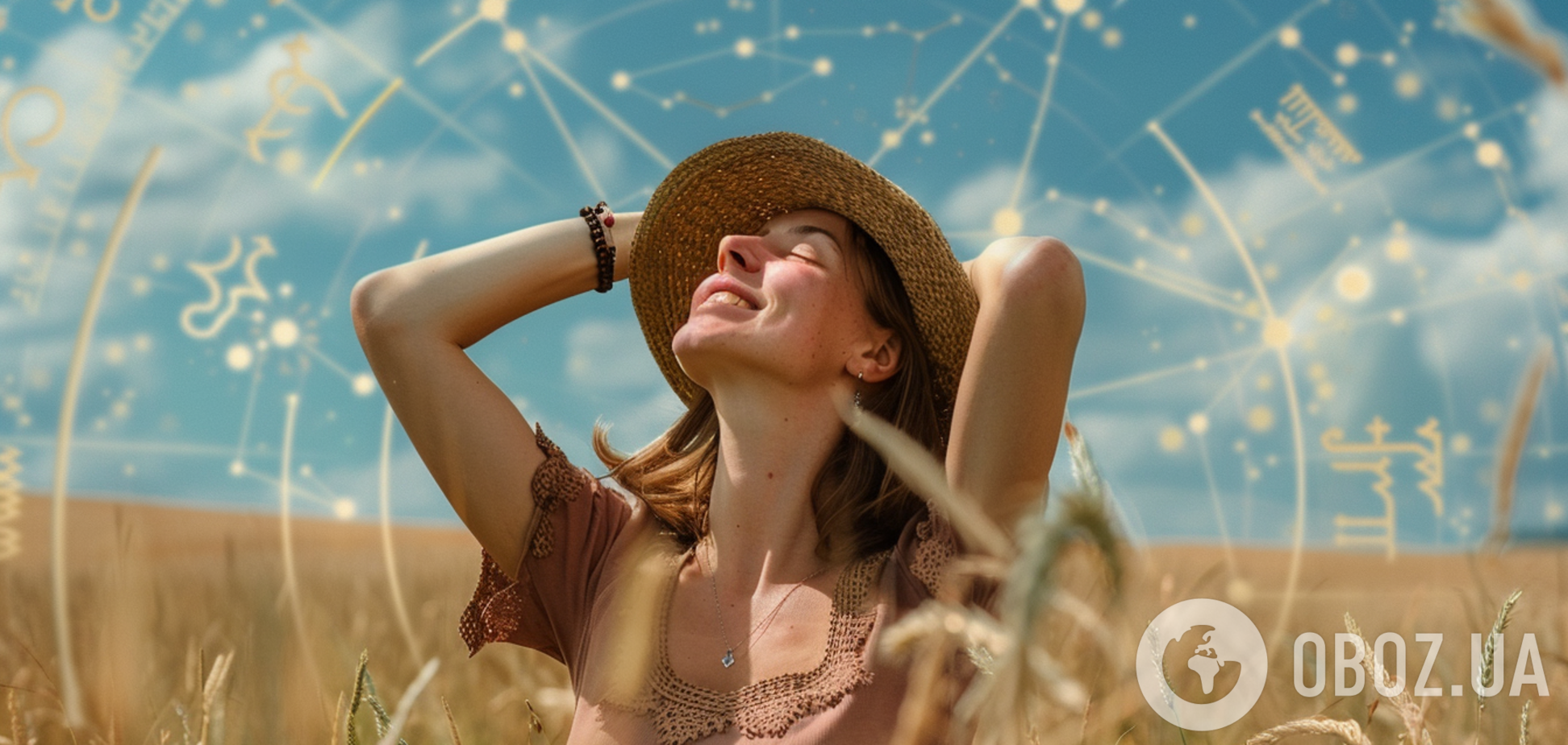 Гороскоп на 6 августа: день конструктива, новых знакомств и перемен