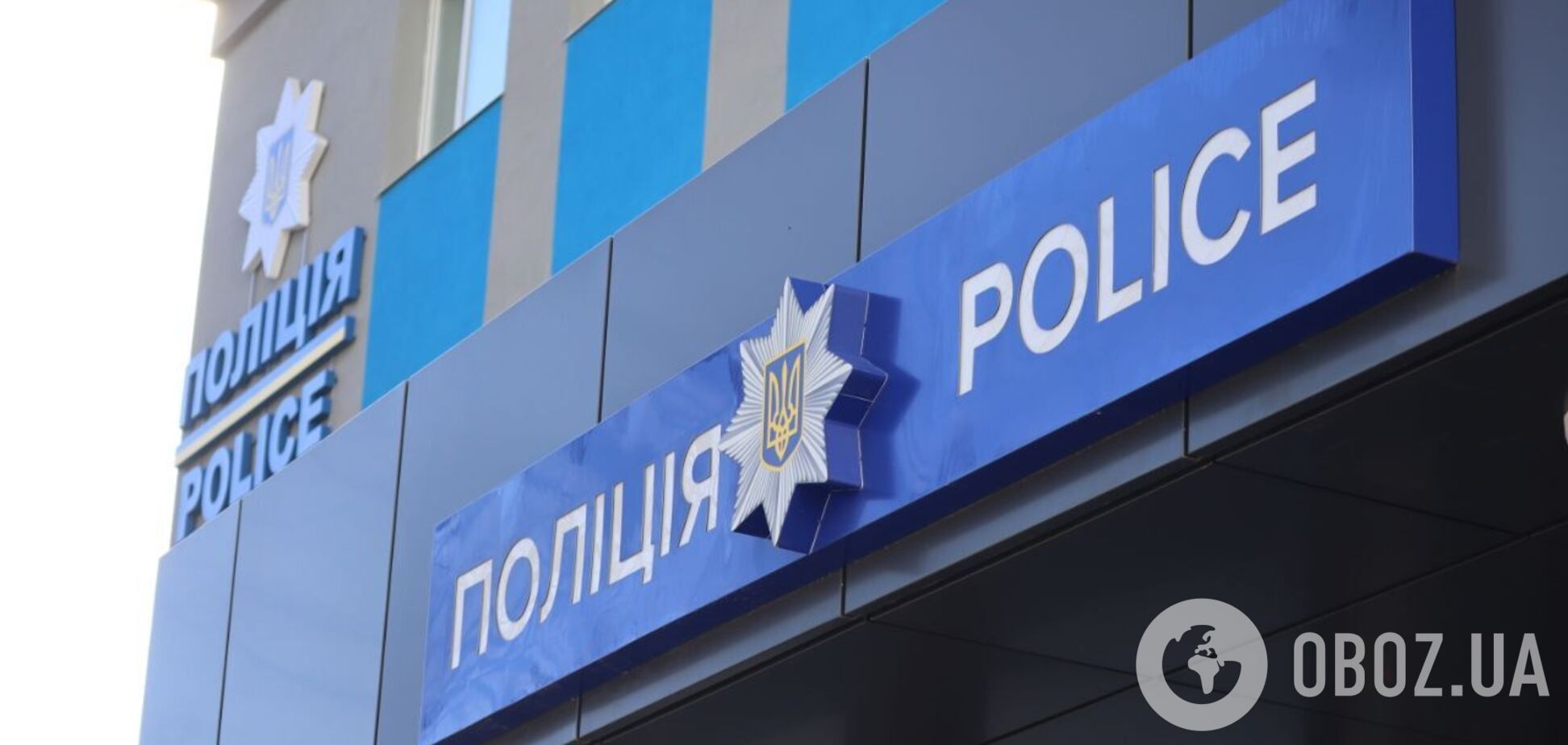 На Киевщине неизвестный стрелял в мужчину, который находился в салоне Range Rover. Подробности дела