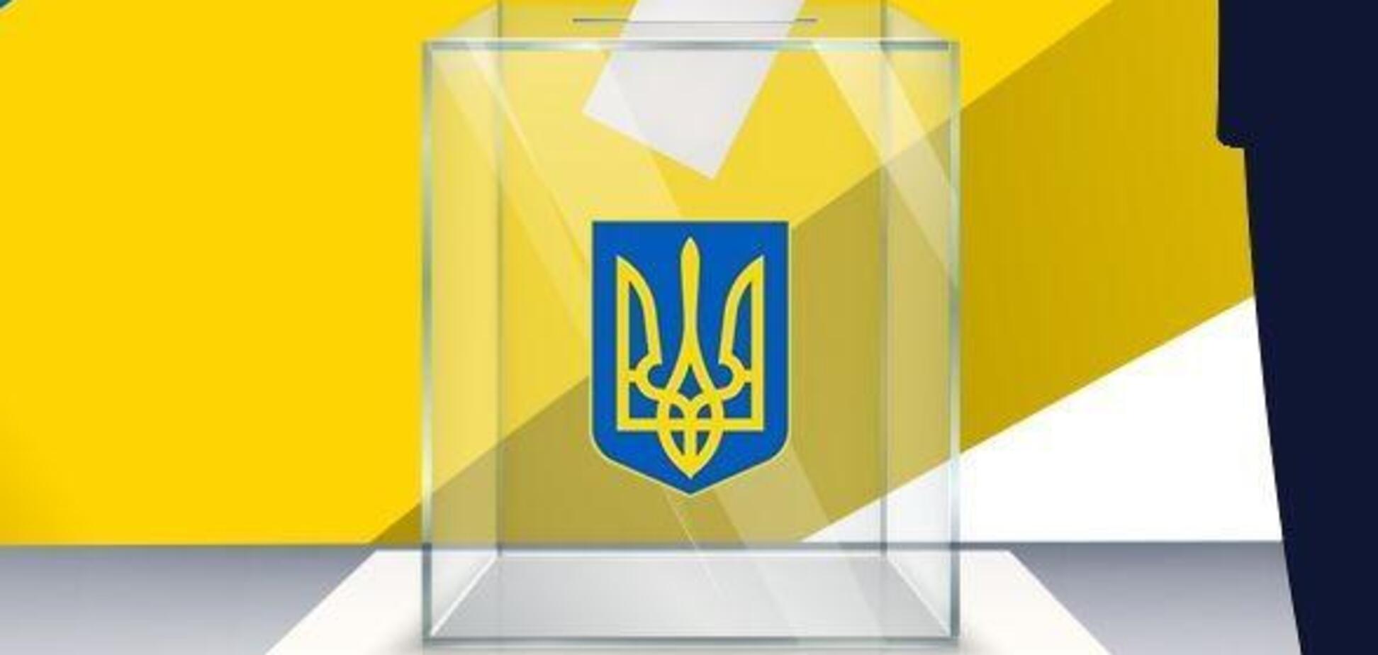 Избирательные изменения: пропорциональность населению; меньше зависимость от партийных элит; слабее гендерные гарантии