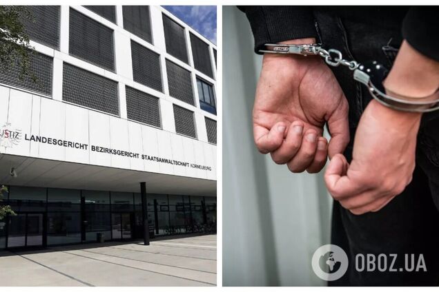 В Австрії пенсіонер зґвалтував малолітню українку, вона завагітніла: суд ухвалив вирок у справі – APA