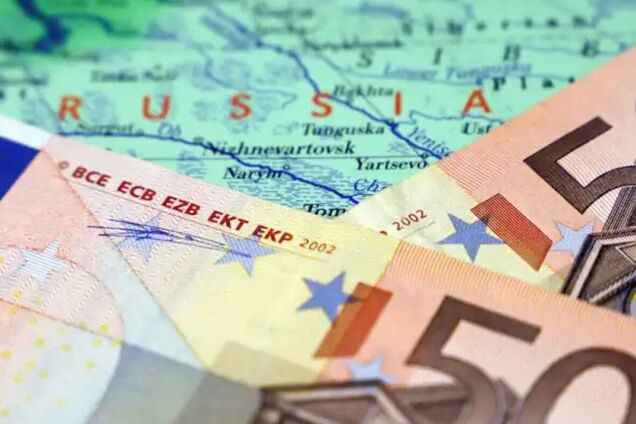 Замороженные российские активы должны использоваться для финансирования Украины: евродепутат предложил механизм