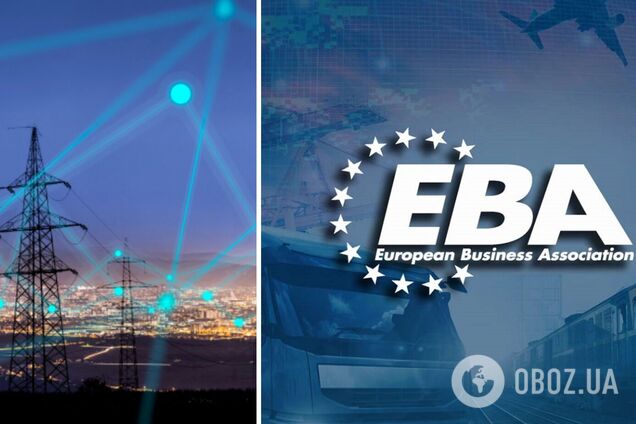 Прайс-кепи в Україні мають відповідати європейському рівню – EBA