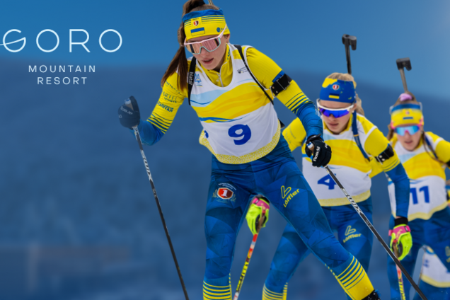 GORO Mountain Resort стал стратегическим партнером Федерации биатлона Украины