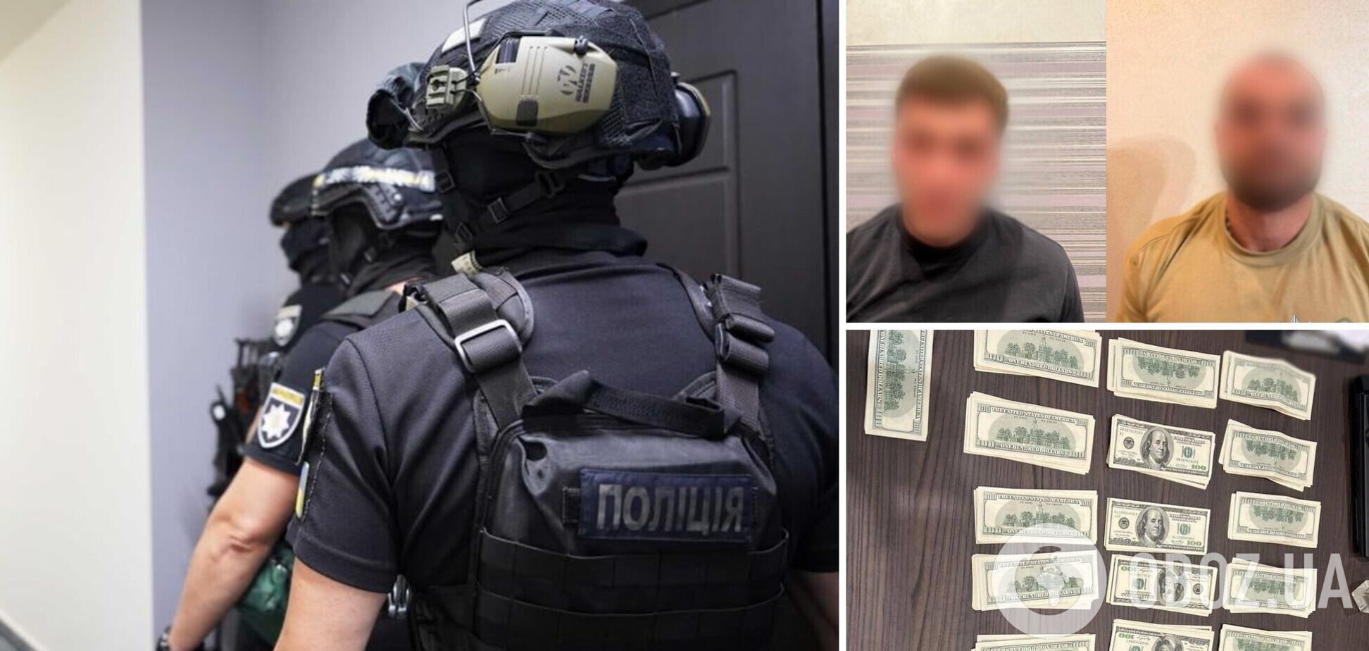 Викрали чоловіка та вимагали $50 тис. неіснуючого боргу: у Києві затримали п’ятьох зловмисників. Фото та подробиці