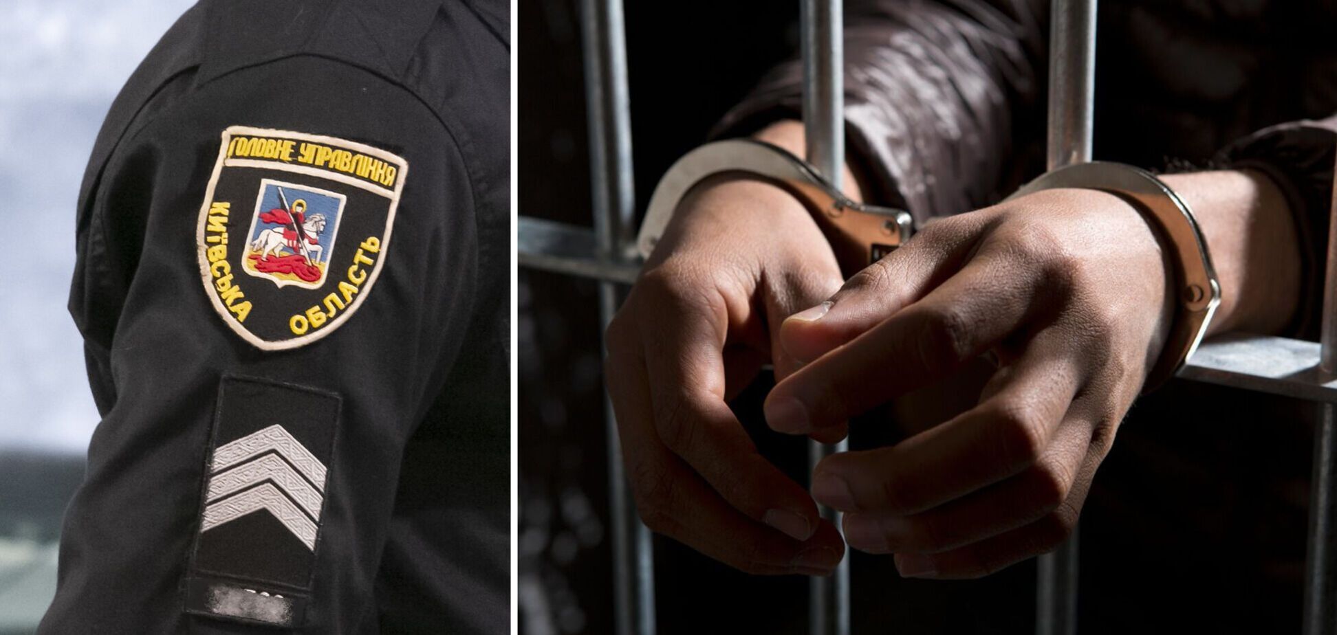 Ударив чоловіка ножем у шию під час конфлікту: на Київщині затримали зловмисника