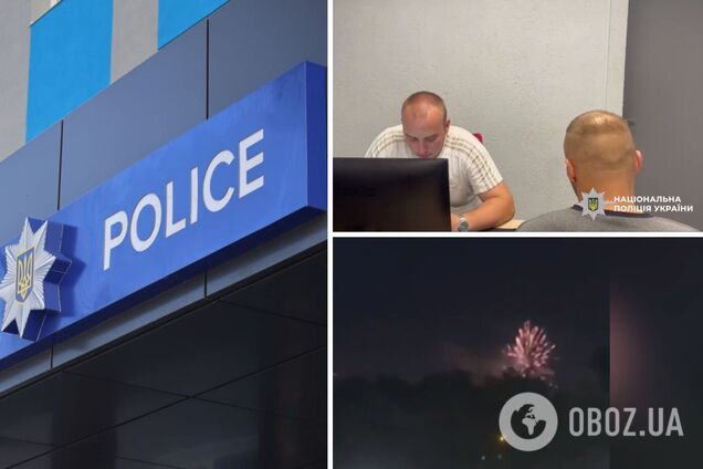 Под Киевом мужчина запустил фейерверк, чтобы впечатлить девушку. Подробности и видео