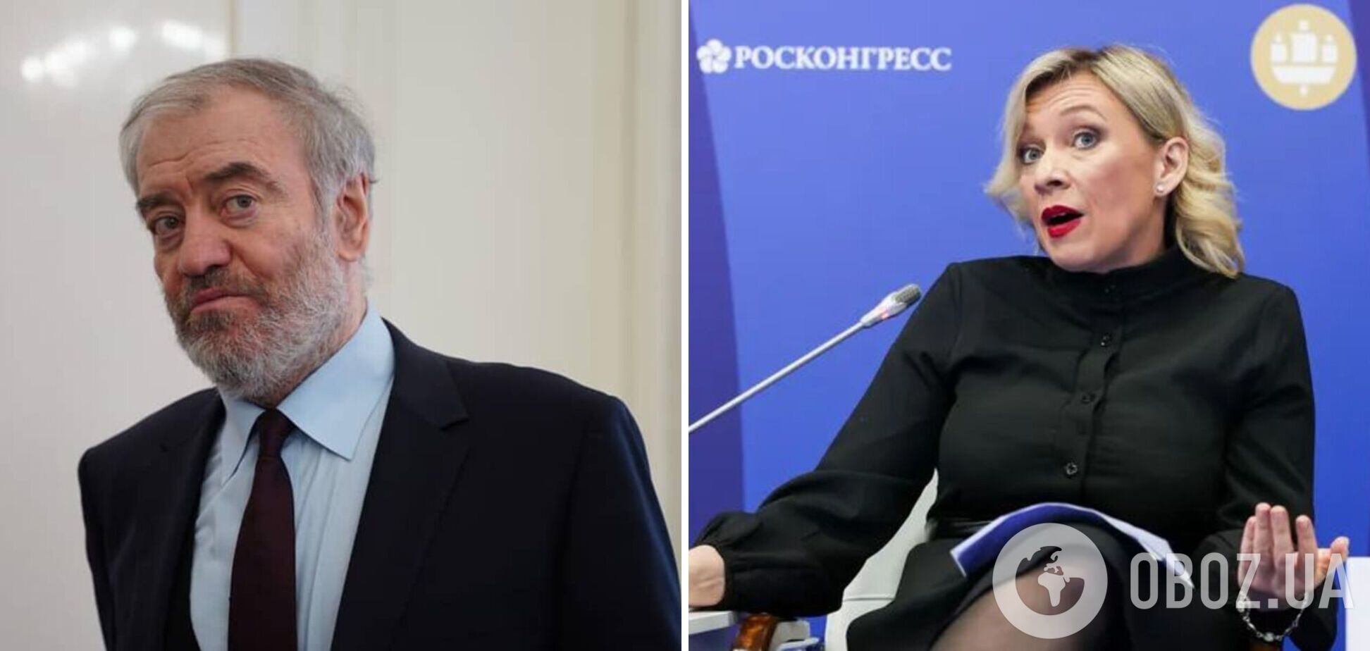 Захарова устроила истерику из-за отмены в Италии концерта любимого дирижера Путина и процитировала Библию