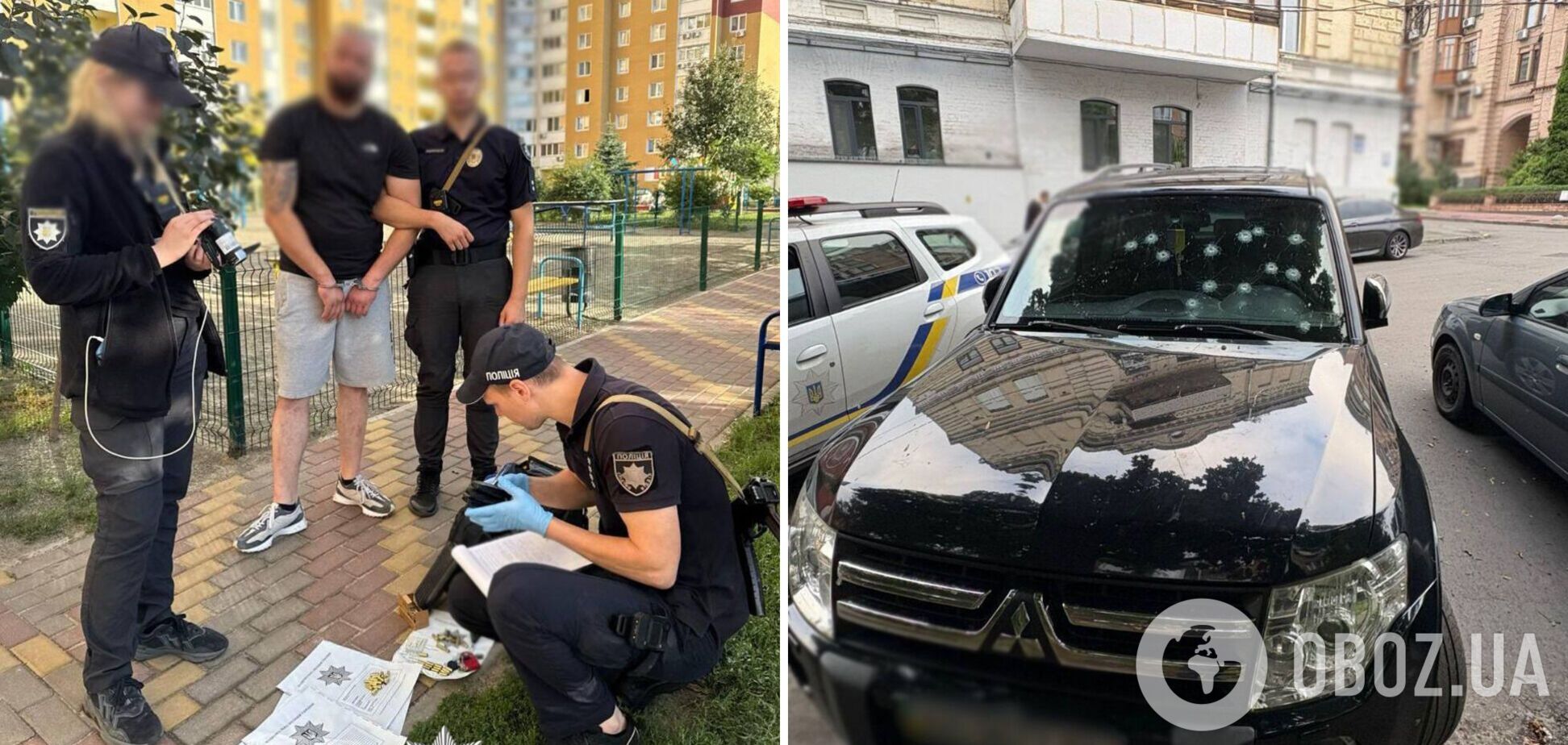 В Киеве мужчина открыл стрельбу во дворе жилого дома: злоумышленника задержали. Фото