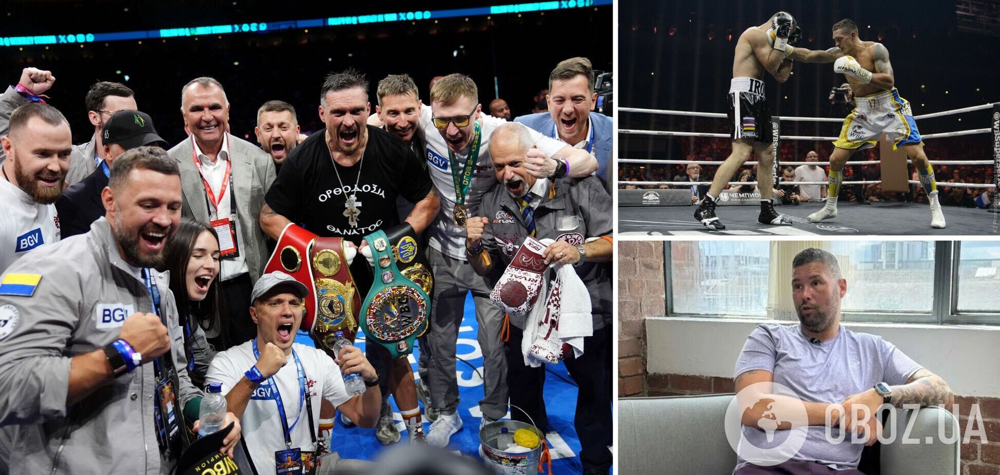 'Те, що він показав у Росії...' Белью після перемоги Усика над Дюбуа із захопленням нагадав, як українець 'розірвав на частини' боксера з РФ