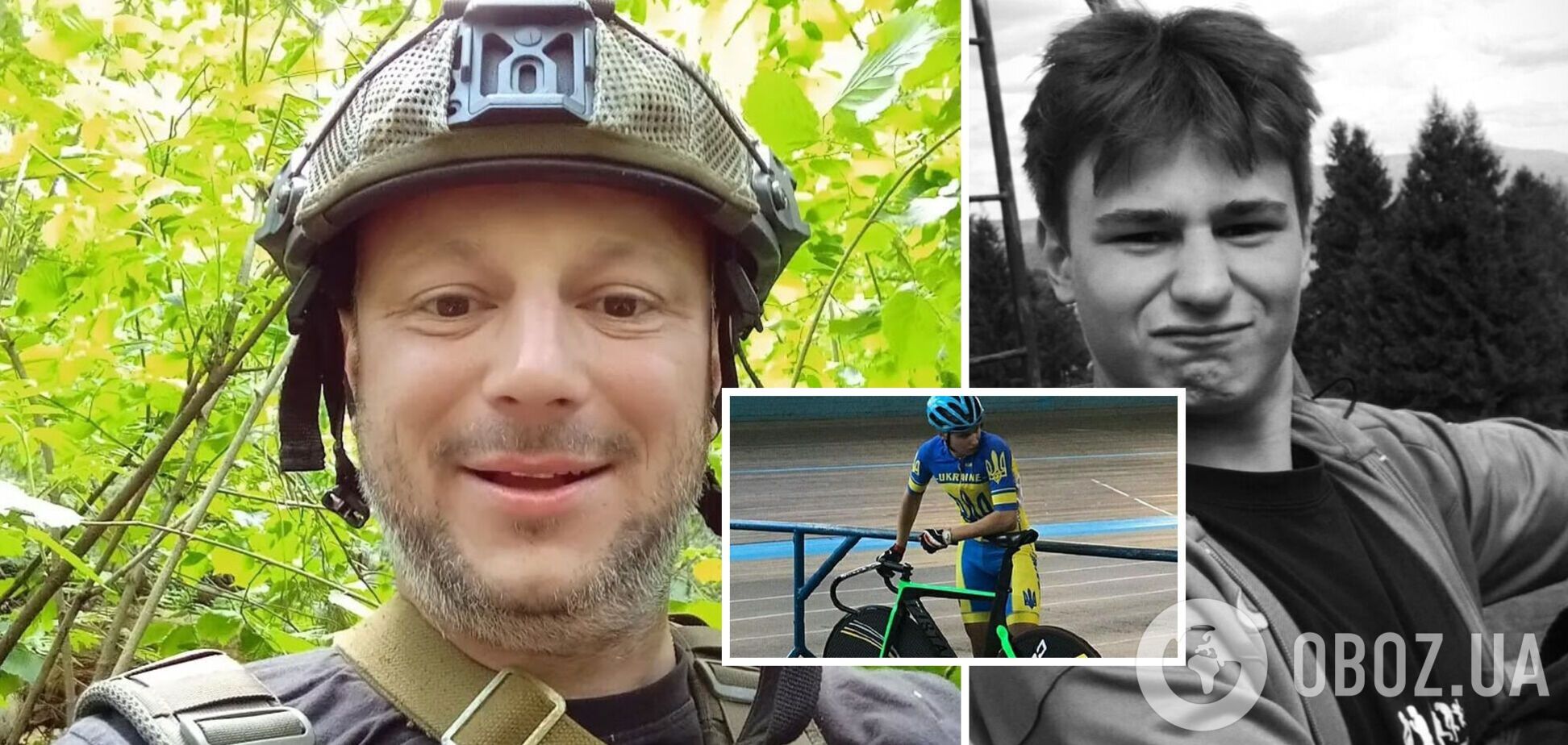 Росіяни вбили сина чемпіона Європи: на фронті загинув нащадок одного з найтитулованіших велогонщиків України