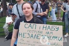 Россия может воспользоваться общественным недовольством в Украине из-за закона о НАБУ и САП: в ГУР предупредили об опасности