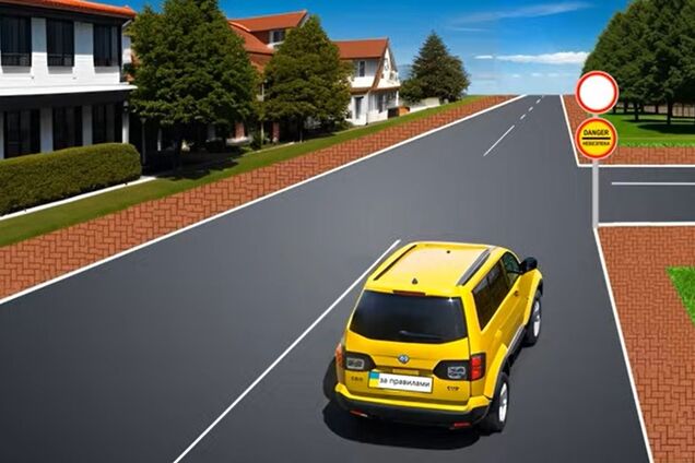 При каких условиях можно ехать прямо? Тест на знание ПДД