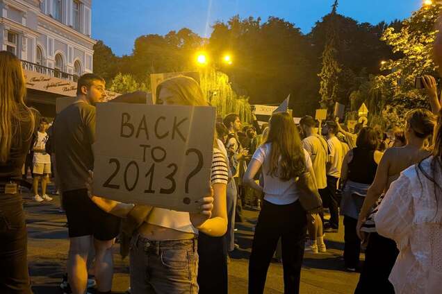 Мирний мітинг проти закону про НАБУ і САП у Києві