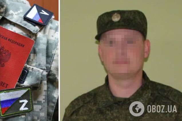 Прокуроры сообщили о 'военкоме', который мобилизует дончан в армию Путина