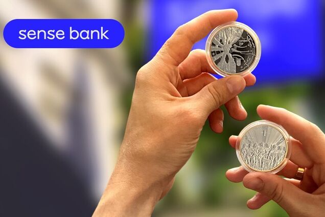 Sense Bank начинает реализацию памятных монет НБУ
