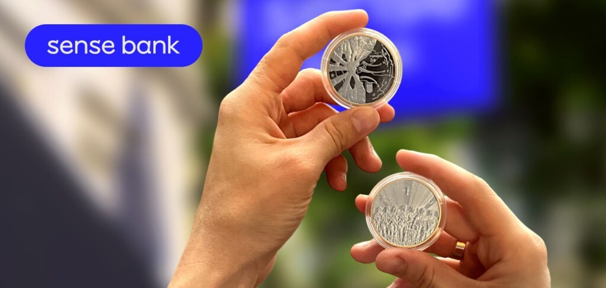 Sense Bank начинает реализацию памятных монет НБУ