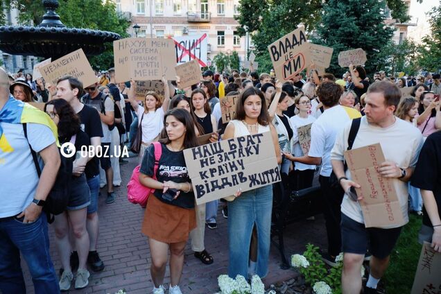 Протесты в Украине: перед глазами России предстал ее самый большой страх