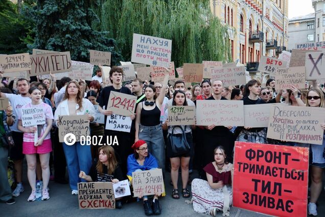 'Оружие' для усиления риторики: в ISW объяснили, как Россия пытается использовать протесты в Украине