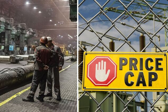 ФРУ закликала НКРЕКП не підвищувати граничні ціни на електроенергію без аналізу наслідків для промисловості