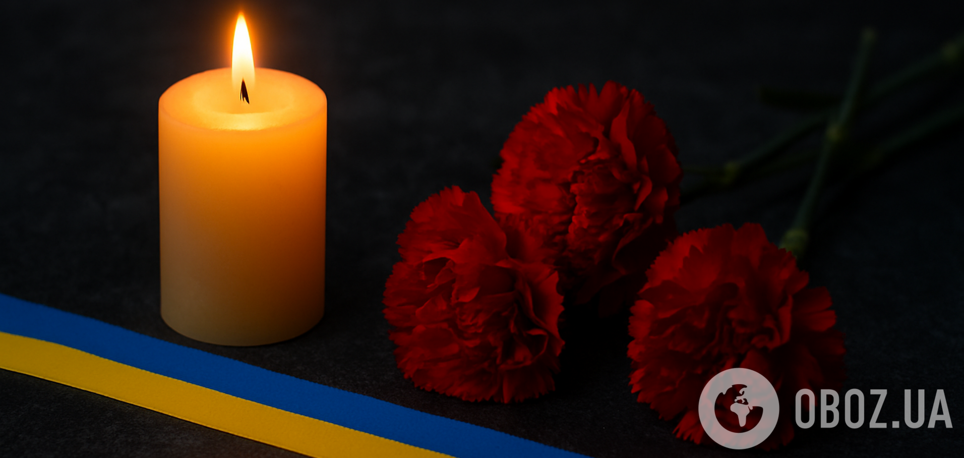 28 липня стало новою пам’ятною датою в Україні: що треба знати