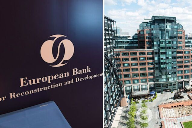ЕБРР заявил об обеспокоенности по поводу действий властей Украины в отношении НАБУ и САП