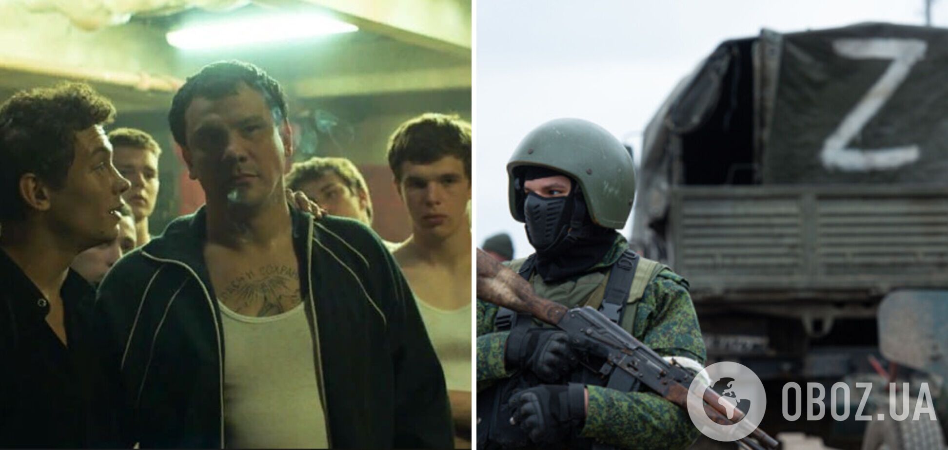 Звезда сериала 'Слово пацана', от которого сходили с ума украинские подростки, стал оккупантом: его подозревают в жестоком убийстве