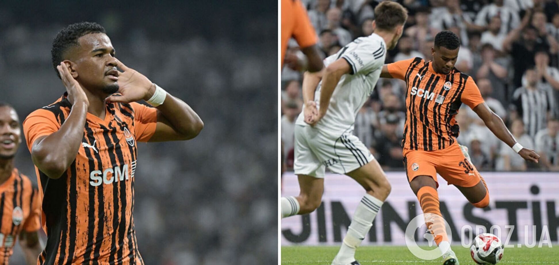 'Шахтер' сразится с 'Бешикташем'