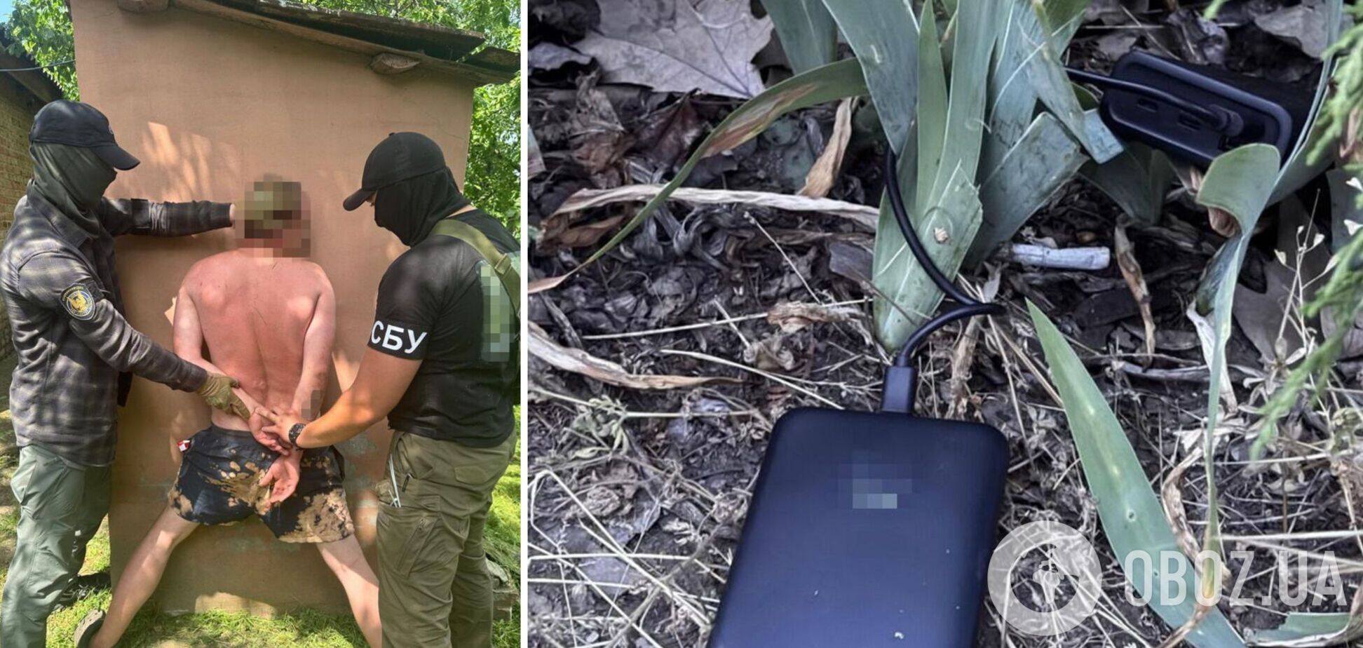 Затримання агентів РФ