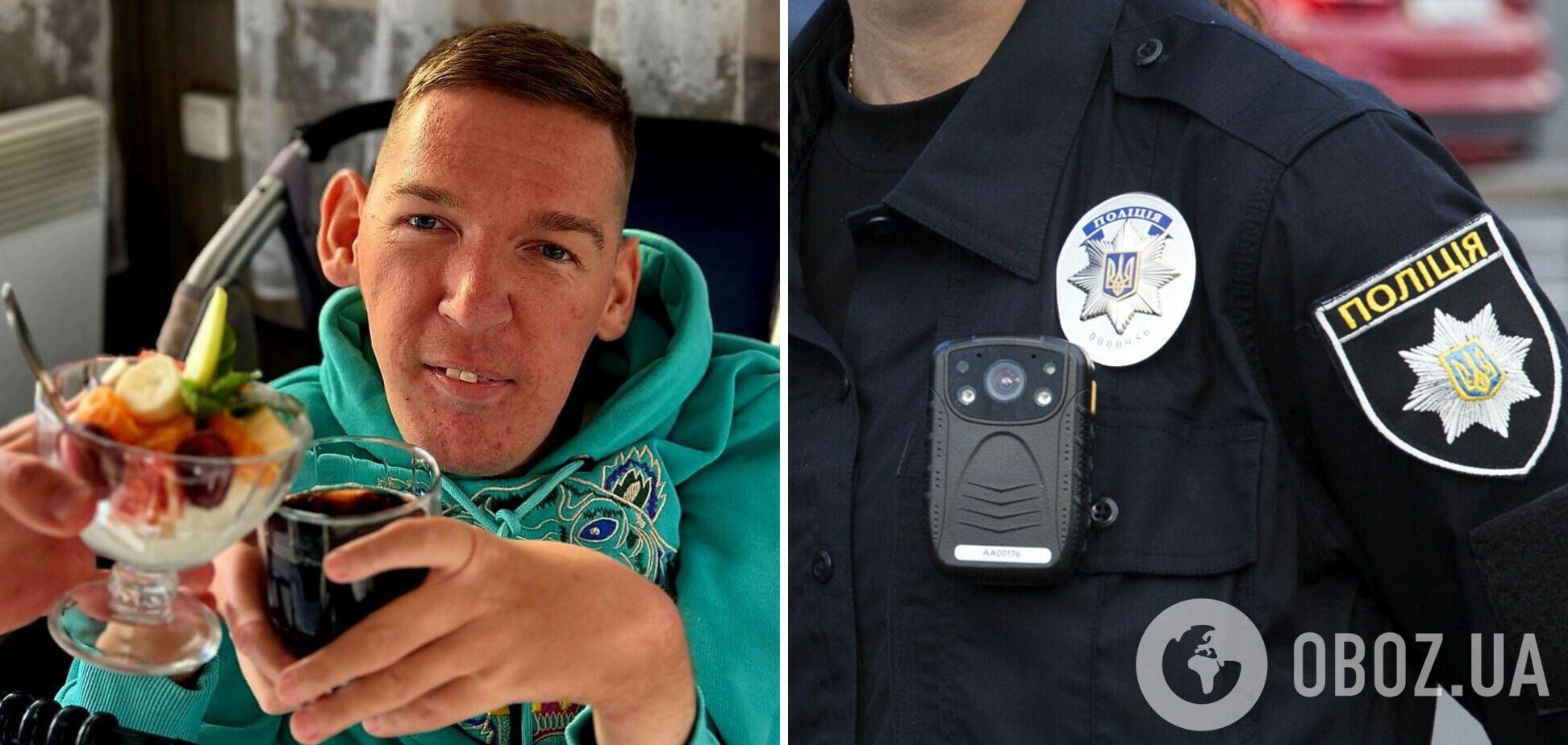 Присвоил более 1,3 млн грн? Назарию Гусакову заочно сообщили о подозрении в мошенничестве