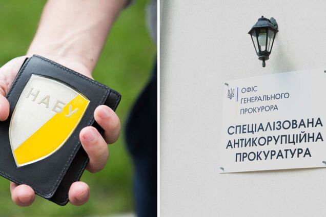 'Полиграф – не новация': в НАБУ и САП отреагировали на новый законопроект Зеленского