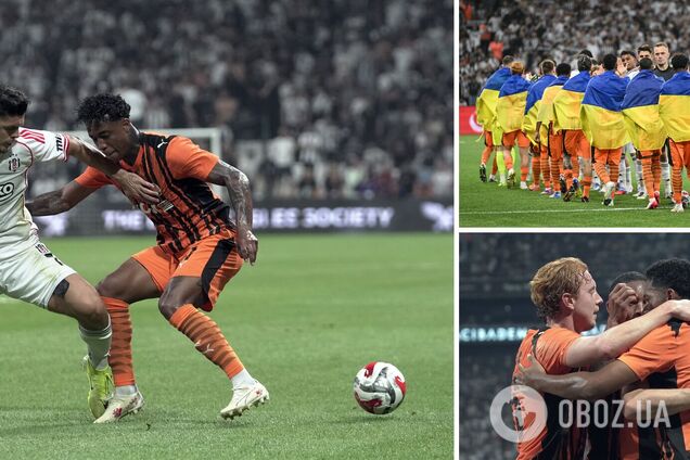 'Шахтер' со счетом 4:2 победил 16-кратного чемпиона Турции в квалификации Лиги Европы. Видео