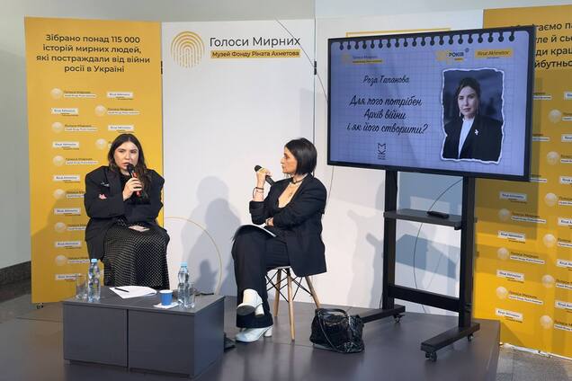 'Сейчас формируется живая память': Роза Тапанова дала интервью для музея 'Голоса мирных' Фонда Рината Ахметова