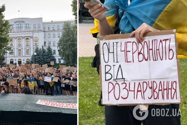 В Украине третий день подряд проходят акции протеста против закона о НАБУ и САП. Фото и видео