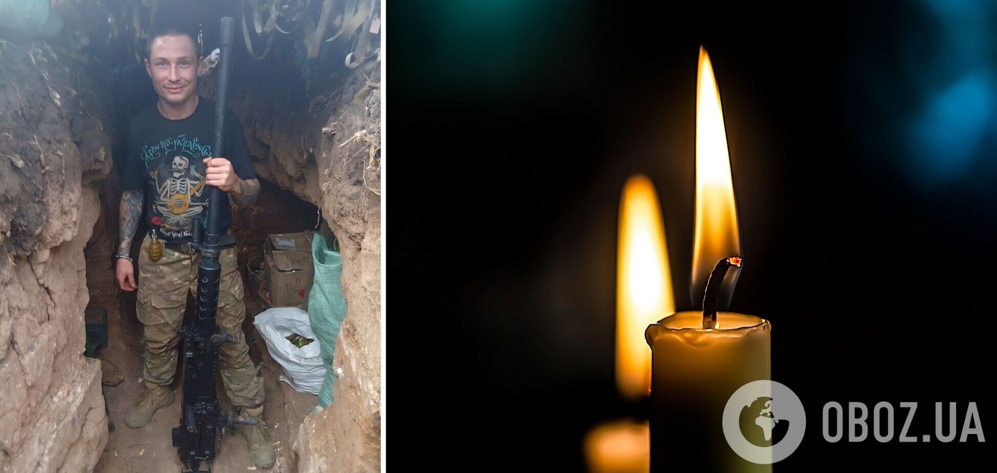 Ему навсегда будет 29: в боях за Украину погиб защитник из Донецкой области. Фото