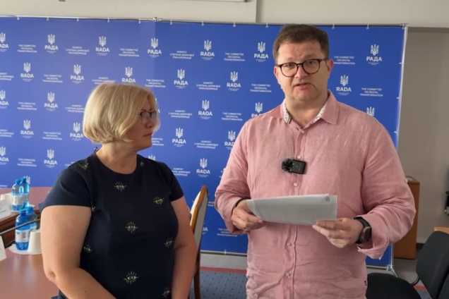 'Євросолідарність' заявила про зрив засідання комітету ВР щодо блокування партійних акаунтів