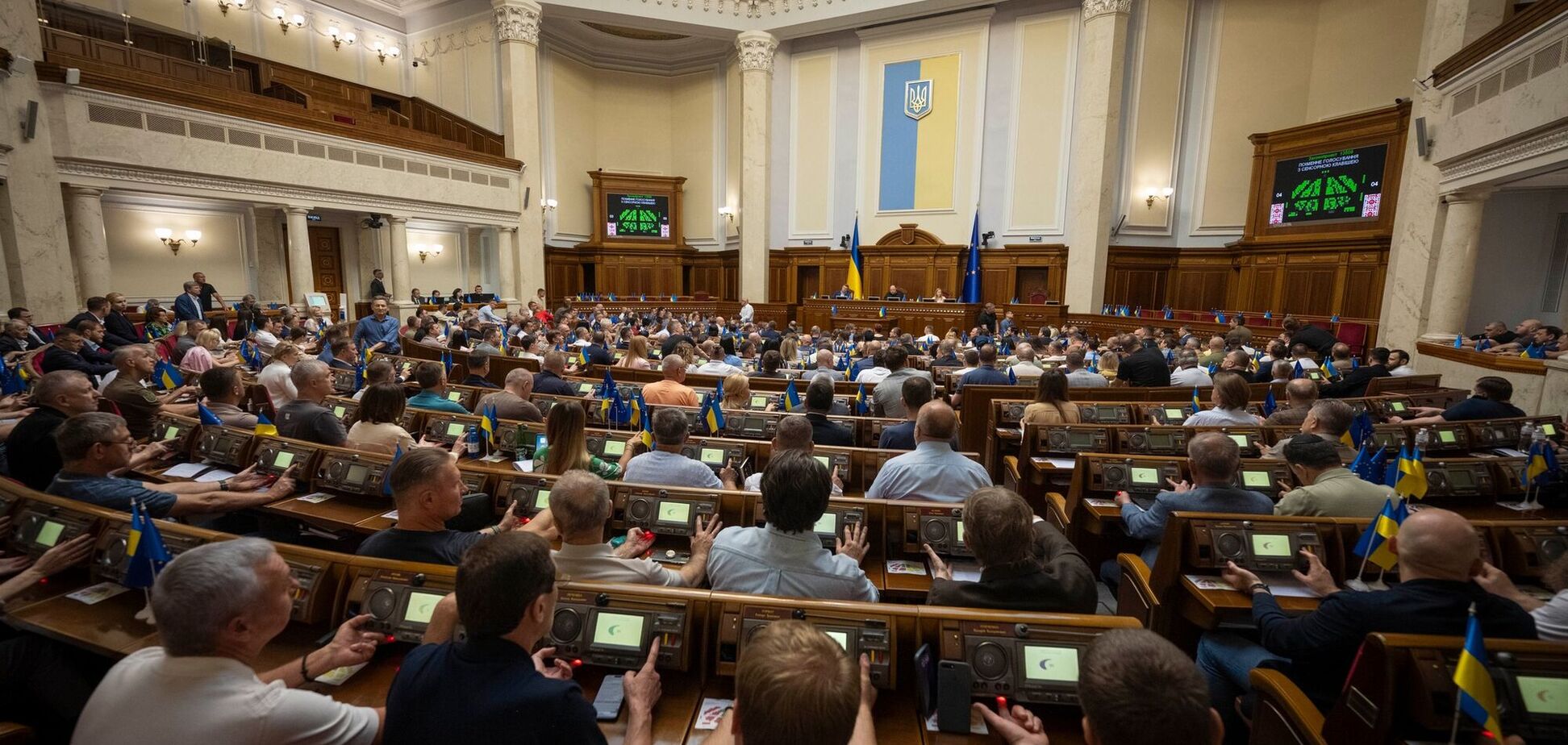 Законопроект о возвращении независимости НАБУ и САП подписали 48 нардепов