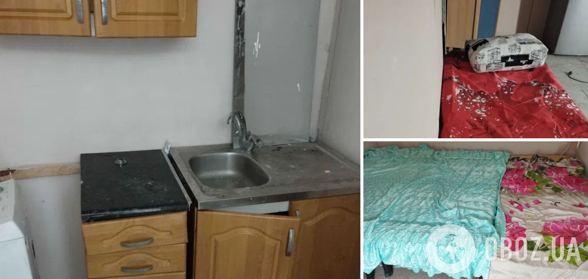 Який вигляд мають найменші квартири в Україні