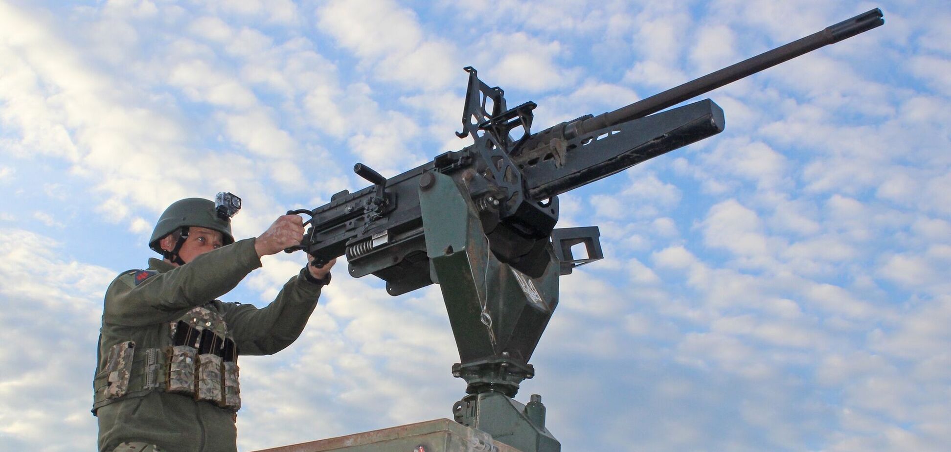 Захисник неба