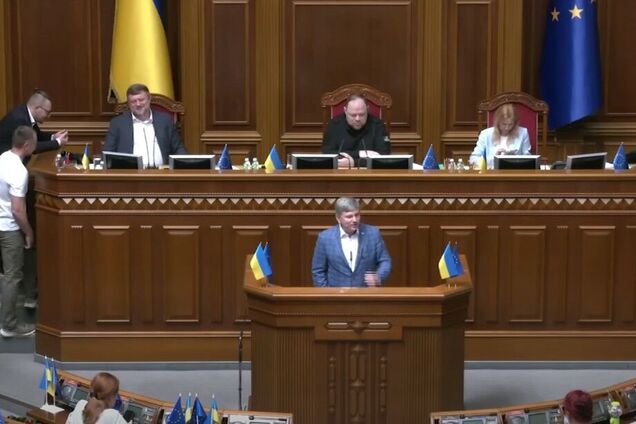 Артур Герасимов у Верховній Раді