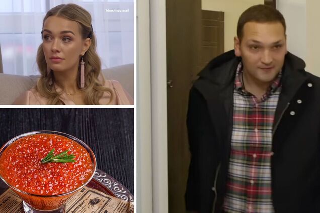 Митник показав, як живе