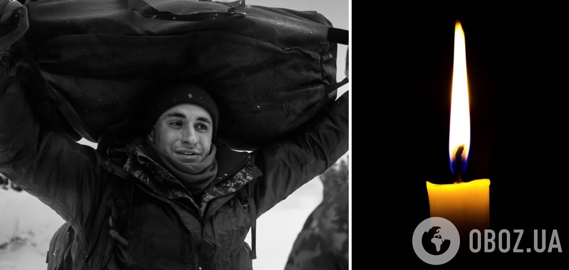 Кирило Лудвік загинув на війні