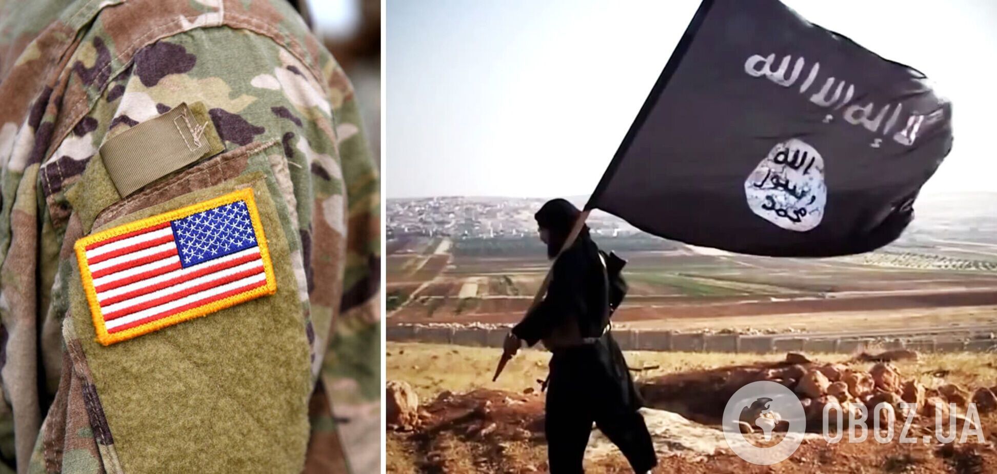 США ликвидировали старшего главаря ИГИЛ и его сыновей: детали спецоперации