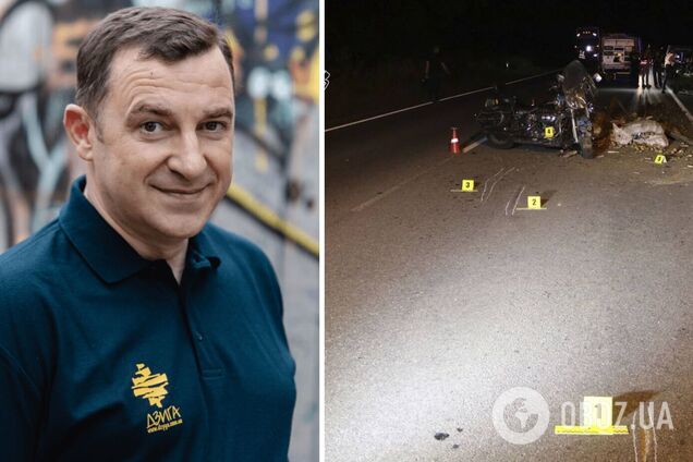 З'явилося відео з місця ДТП, внаслідок якої загинув нардеп Ярослав Рущишин