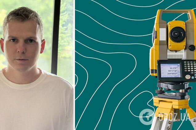 Чем Украине грозит экономия на геодезии: объяснение инженера PNK Group