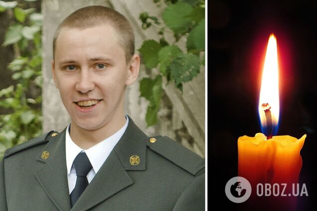 Вечная память Герою: на Донетчине погиб военный из Запорожской области Владимир Скрута. Фото