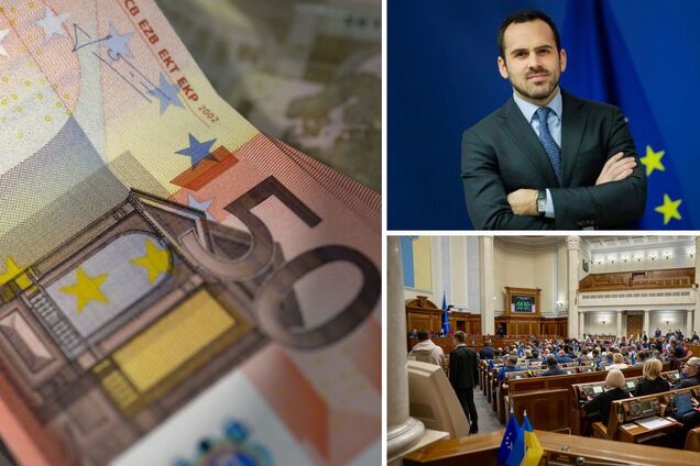 Купюры евро, Гийом Мерсье и Верховная Рада как иллюстрация к выполнению Украиной реформ в рамках Ukraine Facility