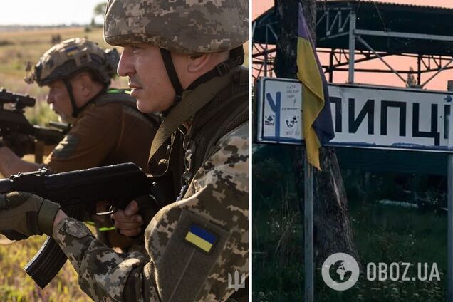 Липцы под контролем: в ВСУ рассказали, что происходит на севере Харьковщины