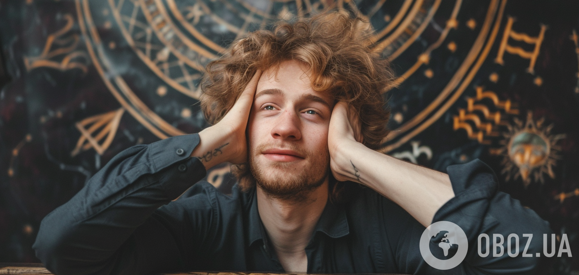 Астропрогноз на 25 июля: как правильно начинать день